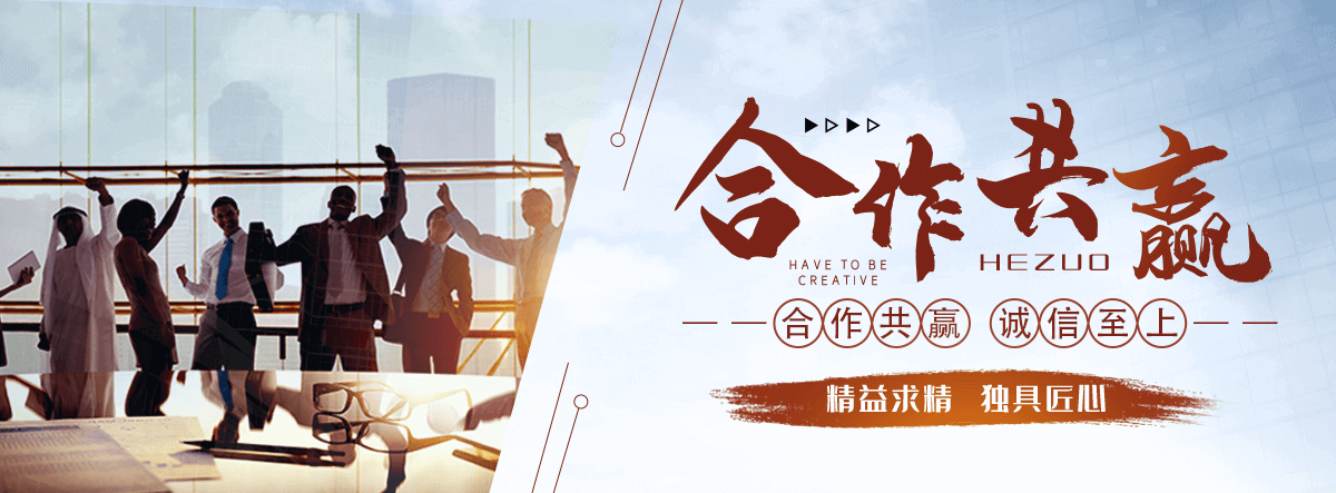 张家口口碑好的 AB 剂哪家好
