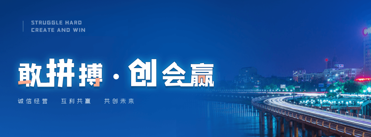 张家口口碑好的 AB 剂品牌